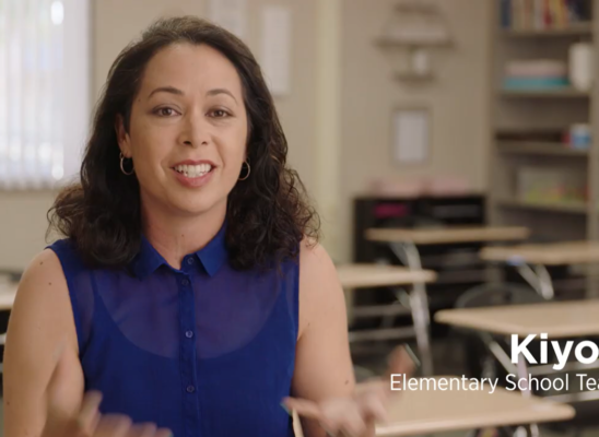 CTA Web Spot | 'Love of Teaching'
