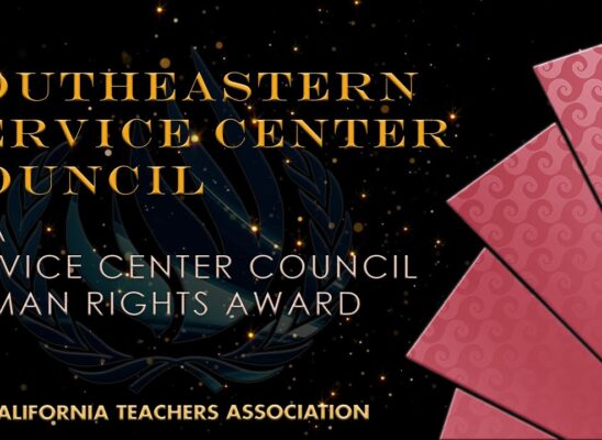 2023-24 | CTA Service Center Council Human Rights Award