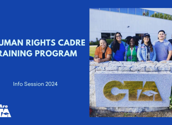 Cadre Info Session - 2024
