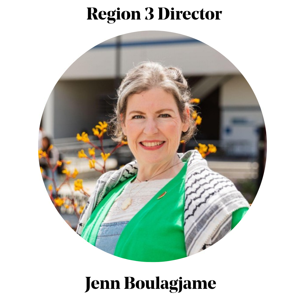 Jenn Boulagjame
